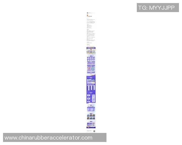 和平精英最新速度排行榜揭晓EDG战队荣登第六名引发热议