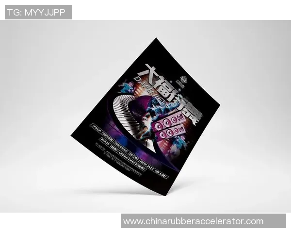 广州街舞队以99分领跑世界街舞大赛积分榜展现强大实力