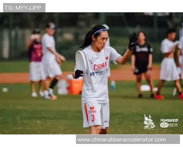 广州飞盘队实力解析:各队员表现与战术优势全面对比分析 广州飞盘队实力解析:各队员表现与战术优势全面对比分析