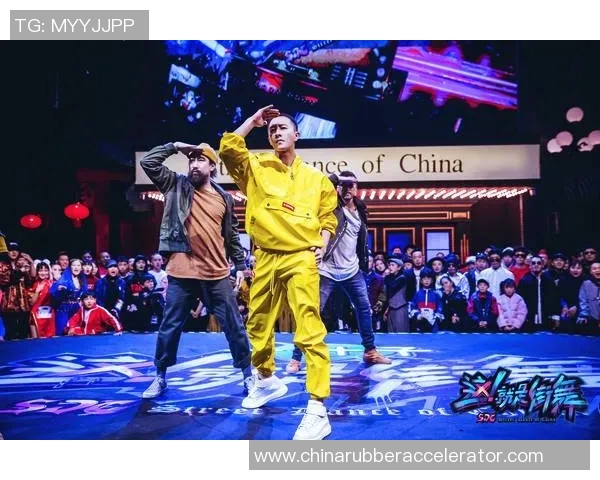 武汉街舞队团队协作引发热议舞者之间的默契与争议交锋