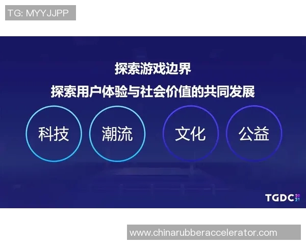 热议和平精英V5版本意识变革带来的游戏体验与策略创新探讨