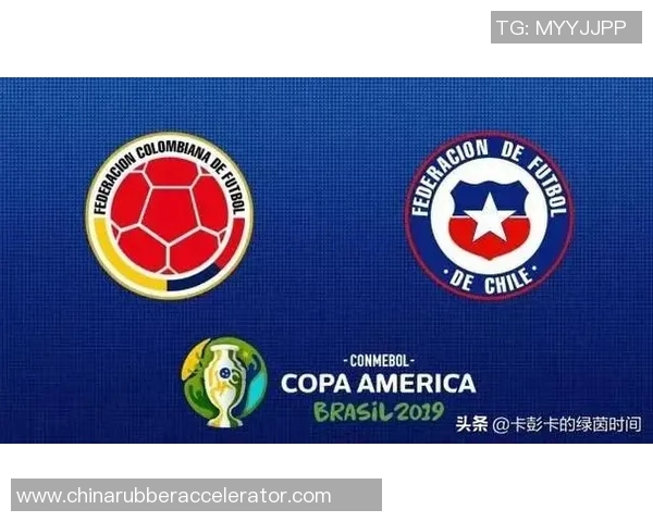哥伦比亚与智利的足球对决展现南美洲足球的激情与魅力