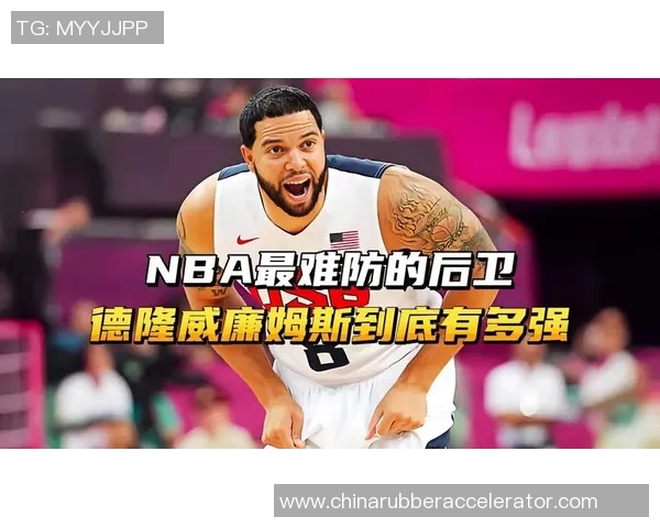 德隆与保罗的巅峰对决现状分析谁才是现代控卫的王者 德隆与保罗的巅峰对决现状分析谁才是现代控卫的王者