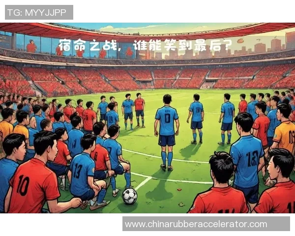 波斯波利斯与萨德的激烈对决揭示足球战术的博弈与魅力