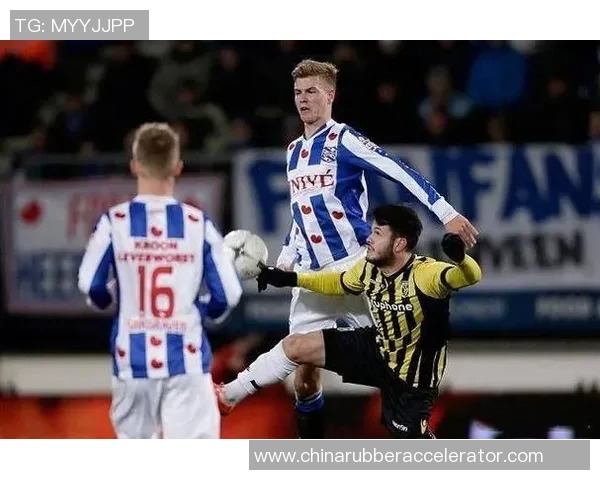 海伦芬vs阿尔克直播