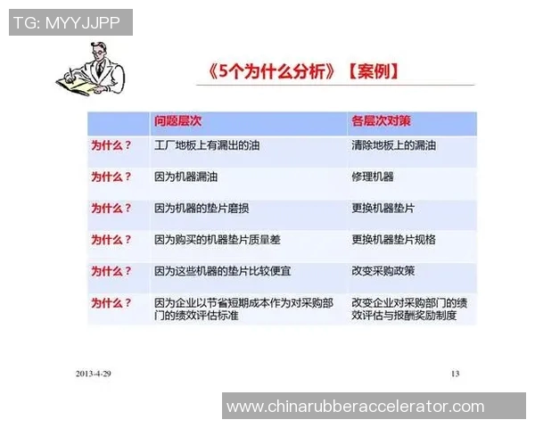 辛堡与卡尔玛对决分析及双方近期状态评估