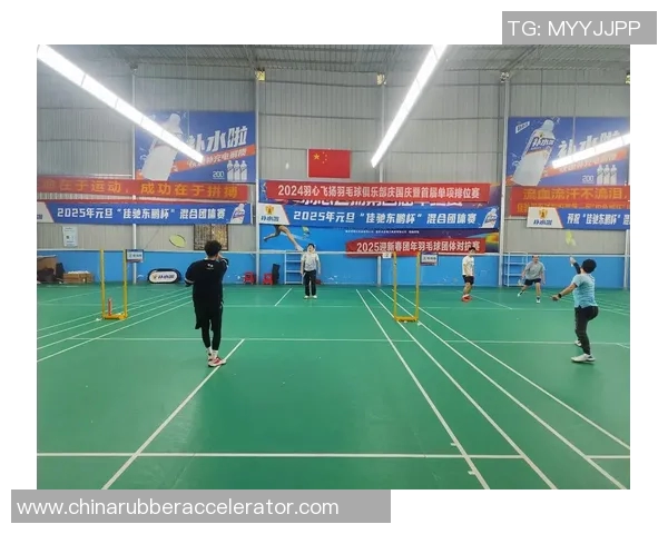 重庆羽毛球队在联合会杯中的拼搏历程与荣耀时刻回顾