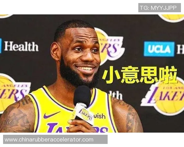 骑士与湖人球衣对比分析揭示两队文化与风格的独特魅力