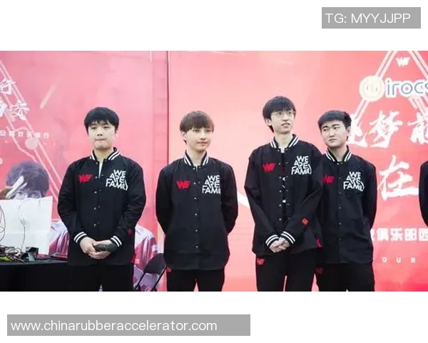 高校联赛特别报道:WE战队从新秀到冠军的成长历程揭秘 高校联赛特别报道:WE战队从新秀到冠军的成长历程揭秘