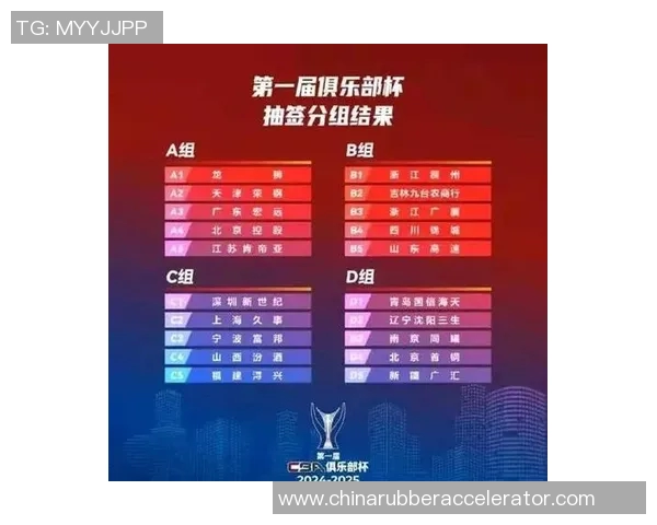 12强赛激战韩国对阵斯坦球队精彩对决引发球迷热议与期待 12强赛激战韩国对阵斯坦球队精彩对决引发球迷热议与期待