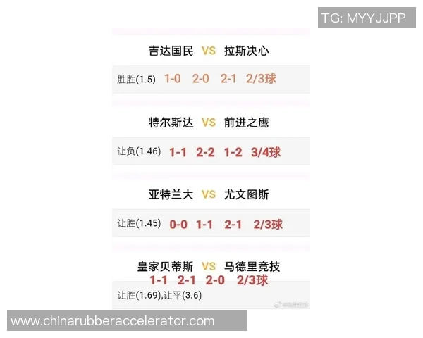 2016年法国与德国足球赛比分预测及分析展望 2016年法国与德国足球赛比分预测及分析展望