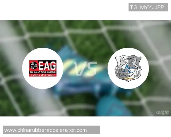 2019年亚眠与甘冈对决回顾:精彩瞬间与战术分析 2019年亚眠与甘冈对决回顾:精彩瞬间与战术分析