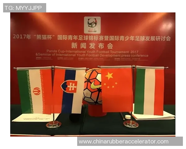 U19青年足球赛对阵匈牙利精彩直播全程回顾与分析 U19青年足球赛对阵匈牙利精彩直播全程回顾与分析