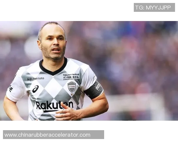 伊涅斯塔在对阵巴黎时的精彩表现与战术分析