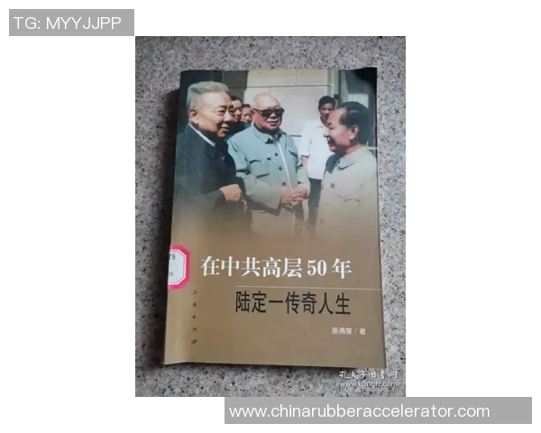 吕俊虎的传奇人生与奋斗历程探秘：从平凡到卓越的成长之路