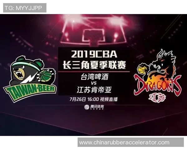 夏季联赛对抗勇士CBA球队的精彩对决与战术分析